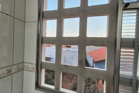 Apartamento para alugar com 44m², 2 quartos e 1 vaga Apartamento para alugar com 44m², 2 quartos e 1 vagaDetalhe da Área de Serviço