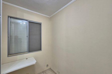 Apartamento para alugar com 44m², 2 quartos e 1 vaga Apartamento para alugar com 44m², 2 quartos e 1 vagaQuarto 1