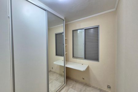 Quarto 1 de apartamento para alugar com 2 quartos, 44m² em Jardim Amazonas, Campinas