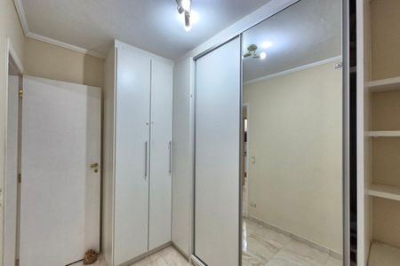 Apartamento para alugar com 44m², 2 quartos e 1 vaga Apartamento para alugar com 44m², 2 quartos e 1 vagaQuarto 1