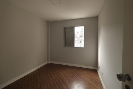 Apartamento à venda com 86m², 3 quartos e 1 vagaQuarto 1