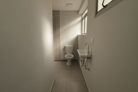 Apartamento à venda com 86m², 3 quartos e 1 vagaBanheiro da Suíte 