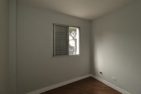 Apartamento à venda com 86m², 3 quartos e 1 vagaQuarto 1