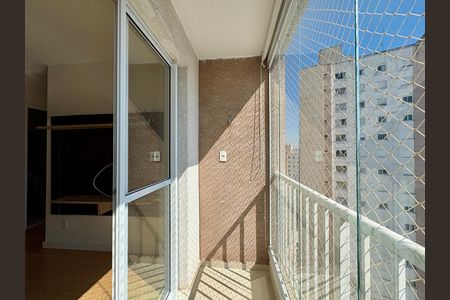 Varanda da Sala de apartamento para alugar com 2 quartos, 50m² em Vila Pirituba, São Paulo