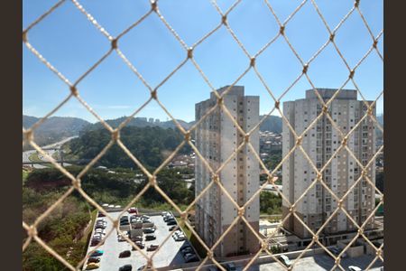 Apartamento para alugar com 50m², 2 quartos e 1 vaga Apartamento para alugar com 50m², 2 quartos e 1 vagaVista da Suíte