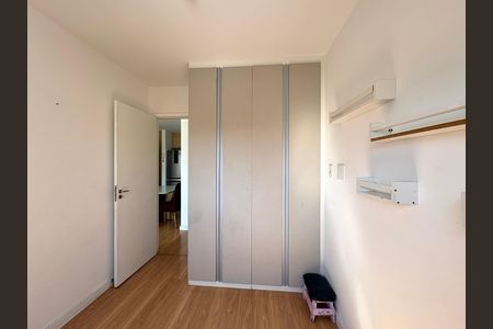 Apartamento para alugar com 50m², 2 quartos e 1 vaga Apartamento para alugar com 50m², 2 quartos e 1 vagaQuarto 1
