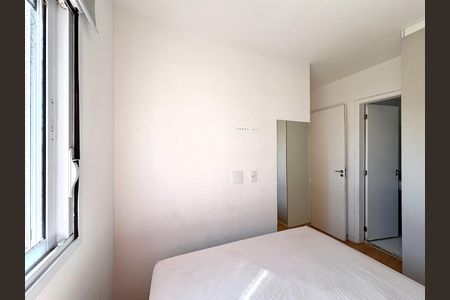 Apartamento para alugar com 50m², 2 quartos e 1 vaga Apartamento para alugar com 50m², 2 quartos e 1 vagaSuíte