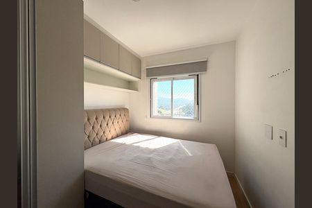Apartamento para alugar com 50m², 2 quartos e 1 vaga Apartamento para alugar com 50m², 2 quartos e 1 vagaSuíte