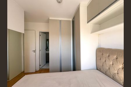 Apartamento para alugar com 50m², 2 quartos e 1 vaga Apartamento para alugar com 50m², 2 quartos e 1 vagaSuíte