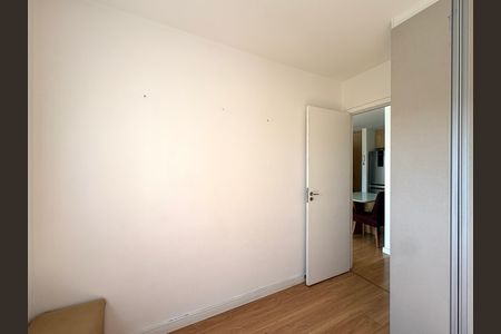 Apartamento para alugar com 50m², 2 quartos e 1 vaga Apartamento para alugar com 50m², 2 quartos e 1 vagaQuarto 1