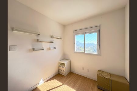 Apartamento para alugar com 50m², 2 quartos e 1 vaga Apartamento para alugar com 50m², 2 quartos e 1 vagaQuarto 1