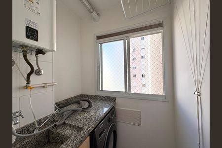 Apartamento para alugar com 50m², 2 quartos e 1 vaga Apartamento para alugar com 50m², 2 quartos e 1 vagaÁrea de Serviço
