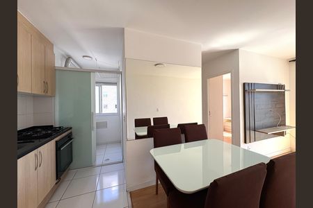 Apartamento para alugar com 50m², 2 quartos e 1 vaga Apartamento para alugar com 50m², 2 quartos e 1 vagaSala de Jantar