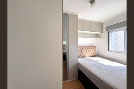 Apartamento para alugar com 50m², 2 quartos e 1 vaga Apartamento para alugar com 50m², 2 quartos e 1 vagaSuíte