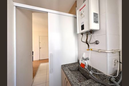 Apartamento para alugar com 50m², 2 quartos e 1 vaga Apartamento para alugar com 50m², 2 quartos e 1 vagaÁrea de Serviço