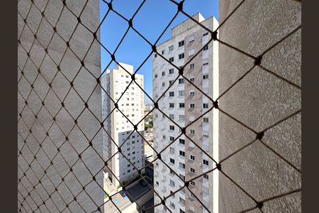 Apartamento para alugar com 50m², 2 quartos e 1 vaga Apartamento para alugar com 50m², 2 quartos e 1 vagaVista da Área de serviço
