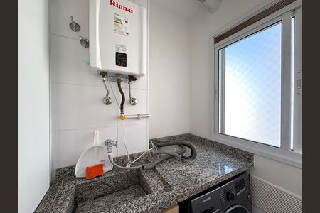 Apartamento para alugar com 50m², 2 quartos e 1 vaga Apartamento para alugar com 50m², 2 quartos e 1 vagaÁrea de Serviço