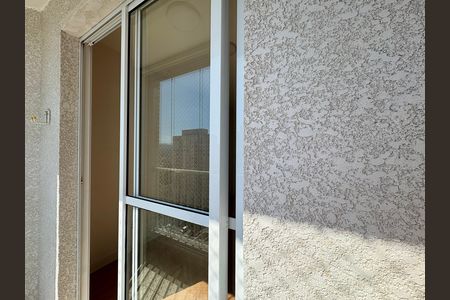 Apartamento para alugar com 50m², 2 quartos e 1 vaga Apartamento para alugar com 50m², 2 quartos e 1 vagaVaranda da Sala