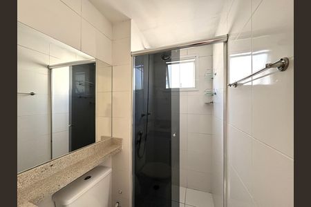Apartamento para alugar com 50m², 2 quartos e 1 vaga Apartamento para alugar com 50m², 2 quartos e 1 vagaBanheiro da Suíte