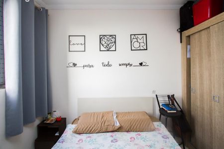 Apartamento à venda com 2 quartos, 50m² em Jardim Capelinha, São Paulo
