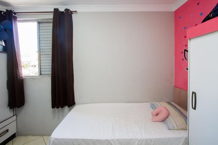 Apartamento à venda com 2 quartos, 50m² em Jardim Capelinha, São Paulo