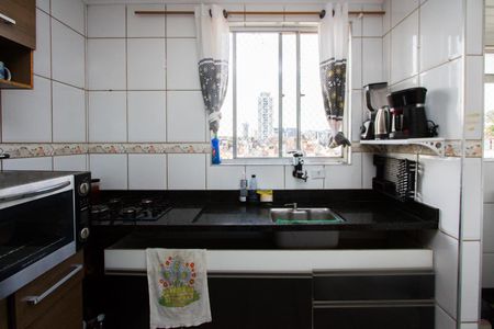 Apartamento à venda com 50m², 2 quartos e 1 vaga