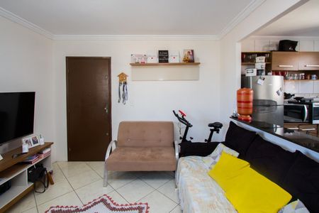 Apartamento à venda com 50m², 2 quartos e 1 vaga