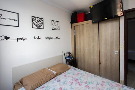 Apartamento à venda com 50m², 2 quartos e 1 vaga
