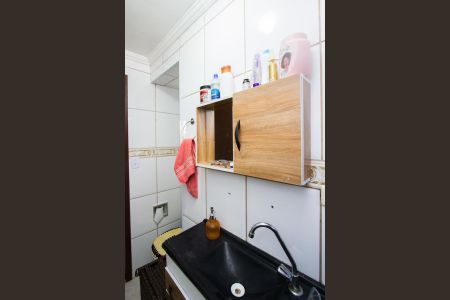 Apartamento à venda com 50m², 2 quartos e 1 vaga