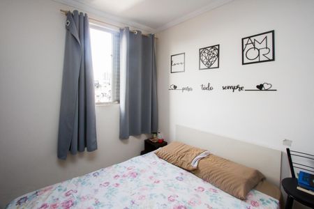 Apartamento à venda com 50m², 2 quartos e 1 vaga