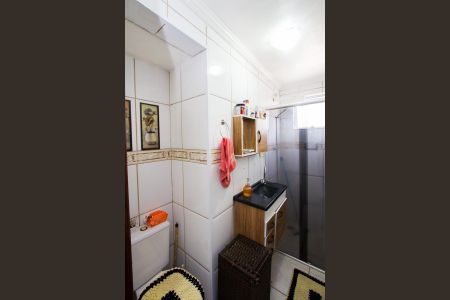 Apartamento à venda com 50m², 2 quartos e 1 vaga