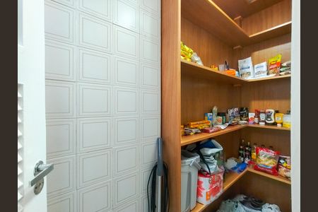Apartamento à venda com 96m², 3 quartos e 1 vaga Apartamento à venda com 96m², 3 quartos e 1 vagaDespensa