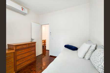 Apartamento à venda com 96m², 3 quartos e 1 vaga Apartamento à venda com 96m², 3 quartos e 1 vagaQuarto