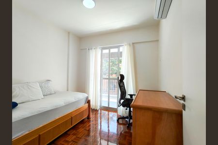 Apartamento à venda com 96m², 3 quartos e 1 vaga Apartamento à venda com 96m², 3 quartos e 1 vagaQuarto