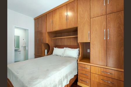 Apartamento à venda com 96m², 3 quartos e 1 vaga Apartamento à venda com 96m², 3 quartos e 1 vagaSuíte