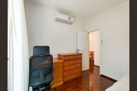 Apartamento à venda com 96m², 3 quartos e 1 vaga Apartamento à venda com 96m², 3 quartos e 1 vagaQuarto