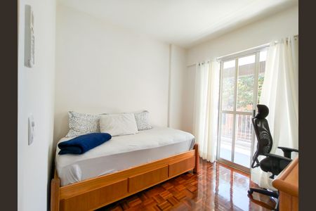 Apartamento à venda com 96m², 3 quartos e 1 vaga Apartamento à venda com 96m², 3 quartos e 1 vagaQuarto