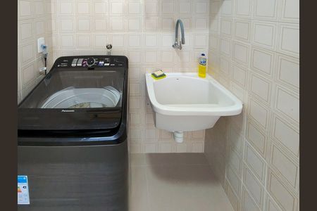 Apartamento à venda com 96m², 3 quartos e 1 vaga Apartamento à venda com 96m², 3 quartos e 1 vagaÁrea de Serviço