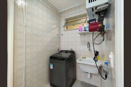 Apartamento à venda com 96m², 3 quartos e 1 vaga Apartamento à venda com 96m², 3 quartos e 1 vagaÁrea de Serviço
