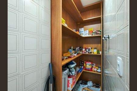 Apartamento à venda com 96m², 3 quartos e 1 vaga Apartamento à venda com 96m², 3 quartos e 1 vagaDespensa