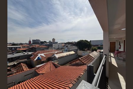 Apartamento para alugar com 35m², 1 quarto e sem vaga Apartamento para alugar com 35m², 1 quarto e sem vagaVista da Rua