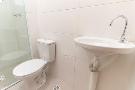 Apartamento para alugar com 43m², 2 quartos e 1 vagaBanheiro