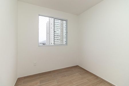 Apartamento para alugar com 43m², 2 quartos e 1 vagaQuarto 2
