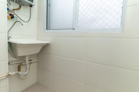 Apartamento para alugar com 43m², 2 quartos e 1 vagaÁrea de Serviço