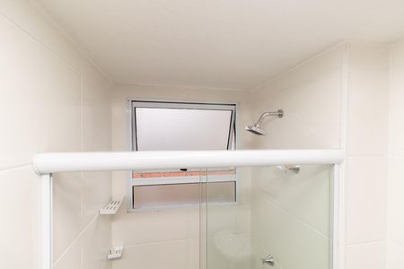 Apartamento para alugar com 43m², 2 quartos e 1 vagaBanheiro