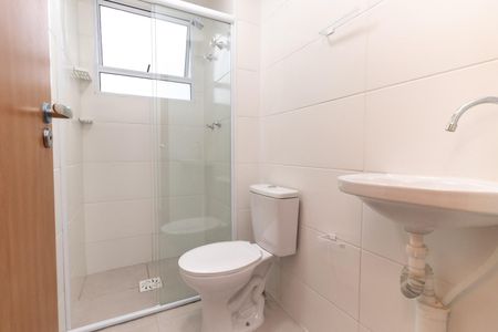 Apartamento para alugar com 43m², 2 quartos e 1 vagaBanheiro