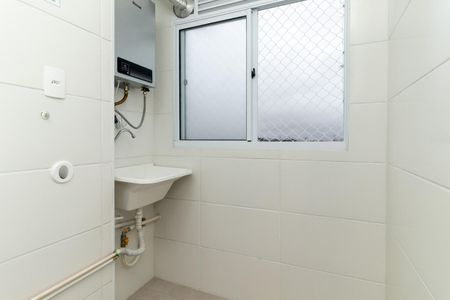 Apartamento para alugar com 43m², 2 quartos e 1 vagaÁrea de Serviço