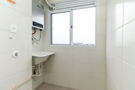 Apartamento para alugar com 43m², 2 quartos e 1 vagaÁrea de Serviço