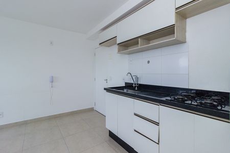Apartamento para alugar com 40m², 2 quartos e sem vaga Apartamento para alugar com 40m², 2 quartos e sem vagaCozinha