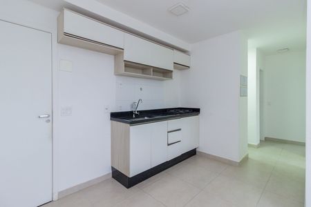 Apartamento para alugar com 40m², 2 quartos e sem vaga Apartamento para alugar com 40m², 2 quartos e sem vagaCozinha
